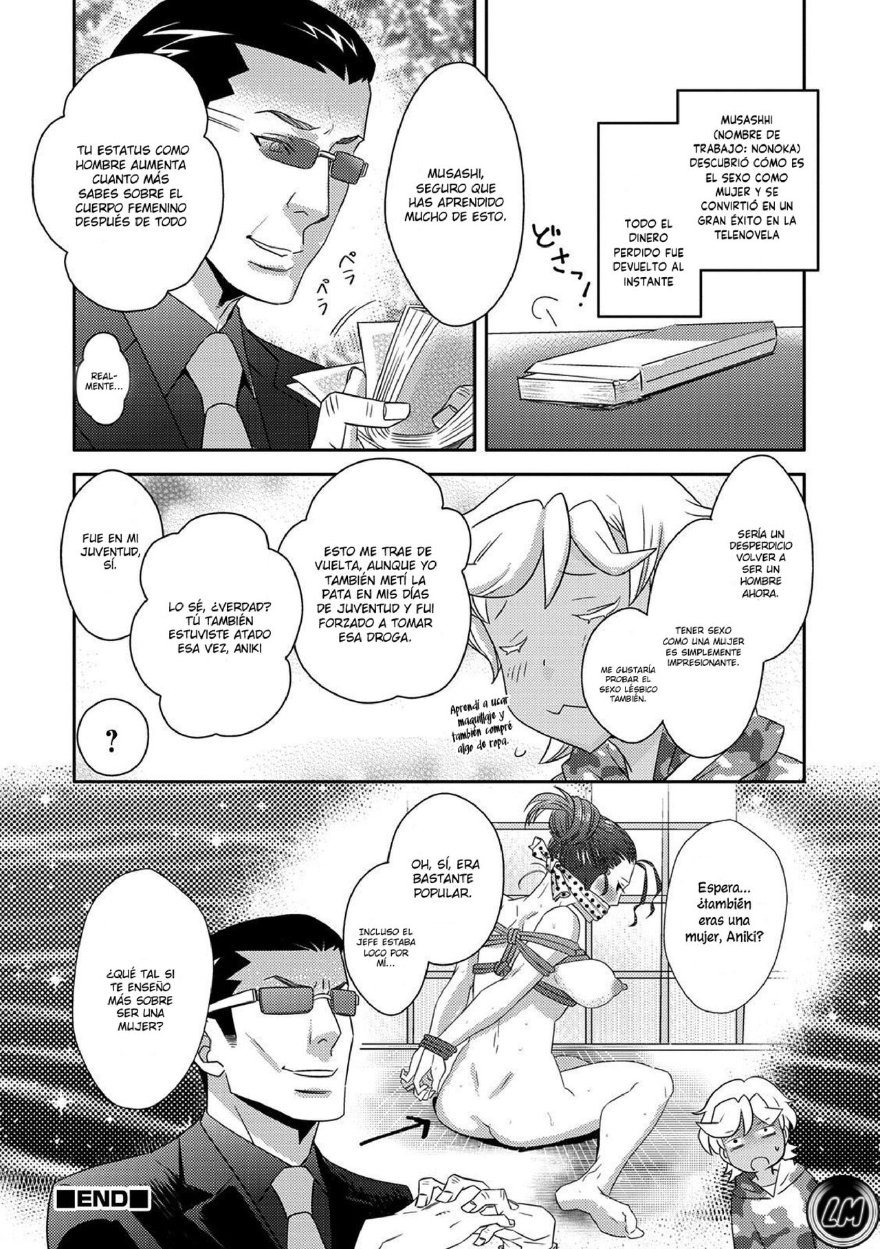 Gokudou no Onna-tachi | The Women  of the Underworld page 11 full