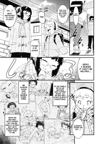 [Kikaider Reijhiro] Boku no Daisuki na Onii-chan (Koushoku Shounen Vol.01) [English] [Yuuta's Blog] cover