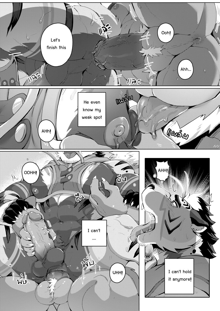 My uncle Wediz comic page 12 full