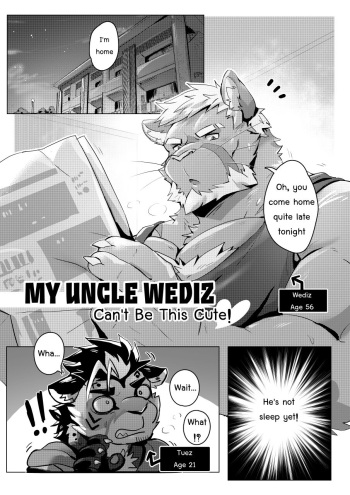[Sollyz Sundyz] My uncle Wediz comic (ENG) cover