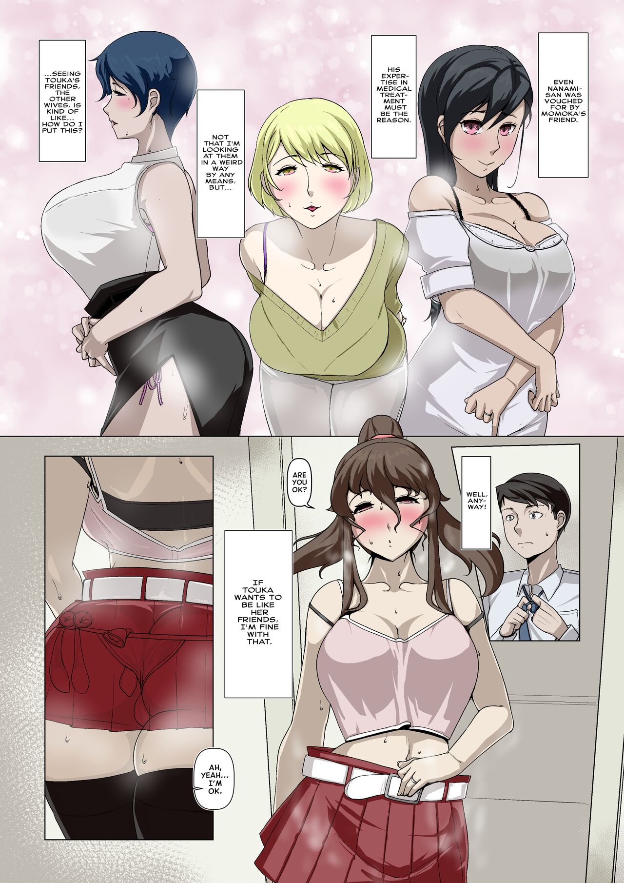 Okusama-tachi no Waifu Katsudou 2 page 11 full