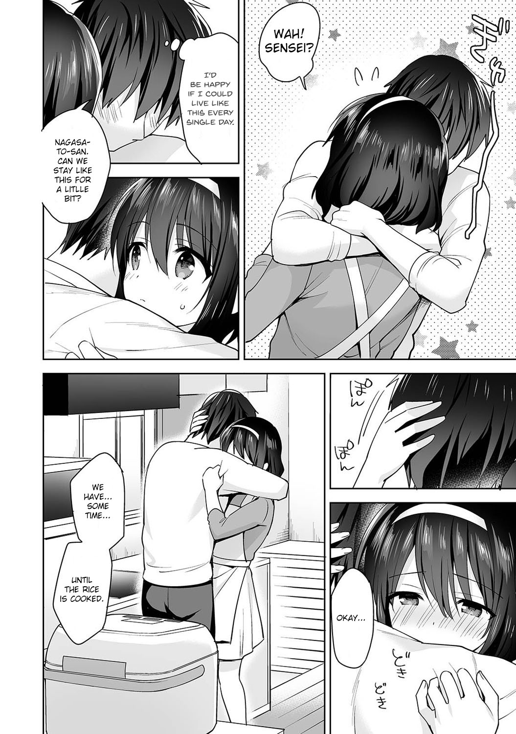 Amayakashi Jouzu no Nagasato-san ~Hokenshitsu de Yoshi Yoshi Ecchi!~ Ch. 10 page 9 full