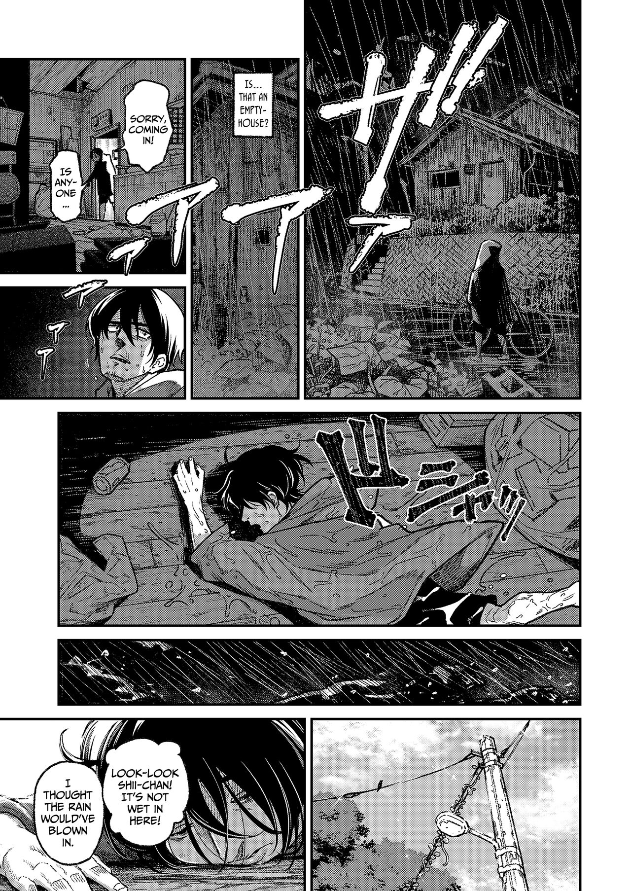 Inaka no Kodomo wa Hatsu Taiken ga Hayai-rashii | Apparently Kids From The Countryside Get Sexually-Active Early page 3 full