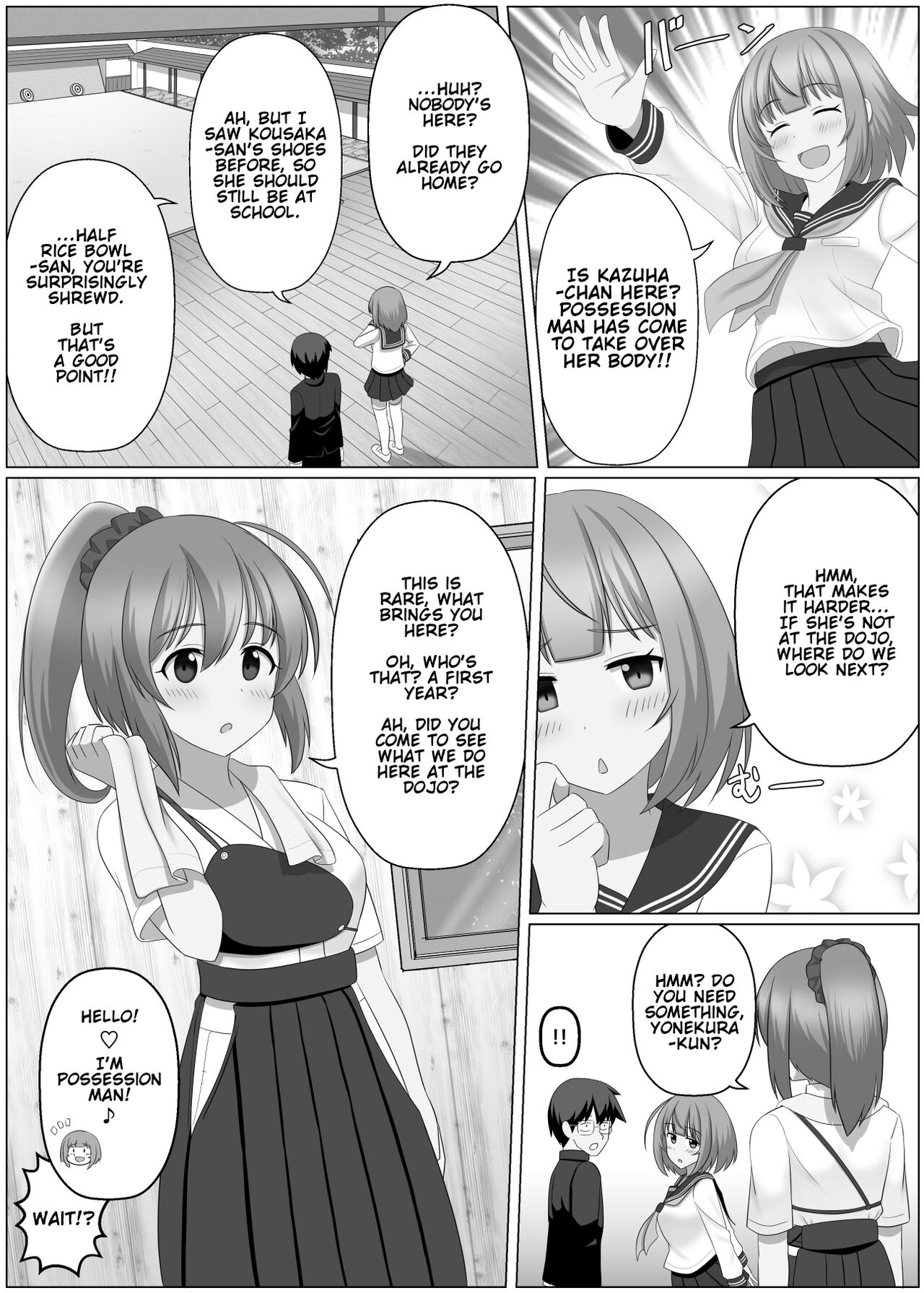 Nottori Channel | Possession Channel page 11 full
