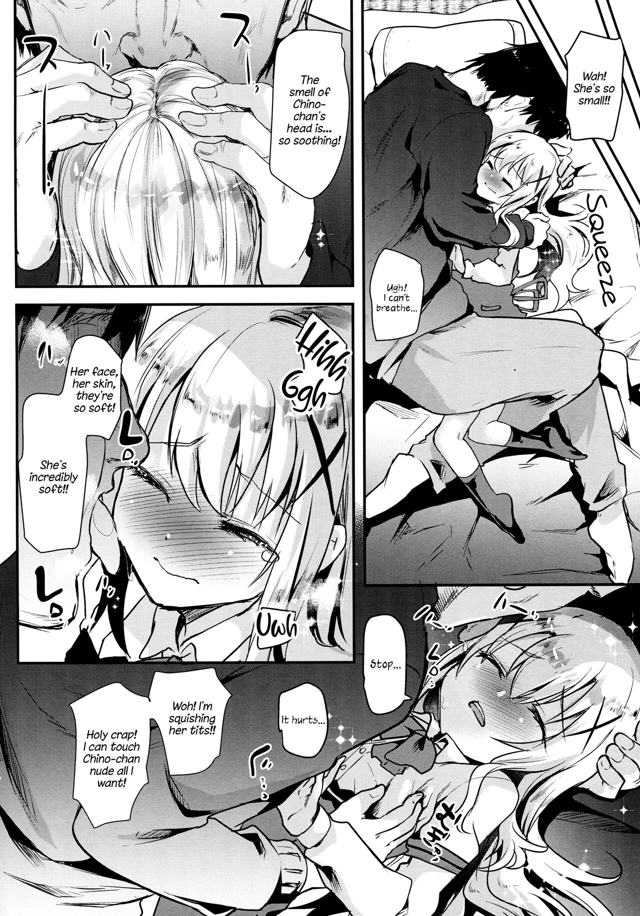 Ouchi ga Cafe ni Naccyatta! page 7 full