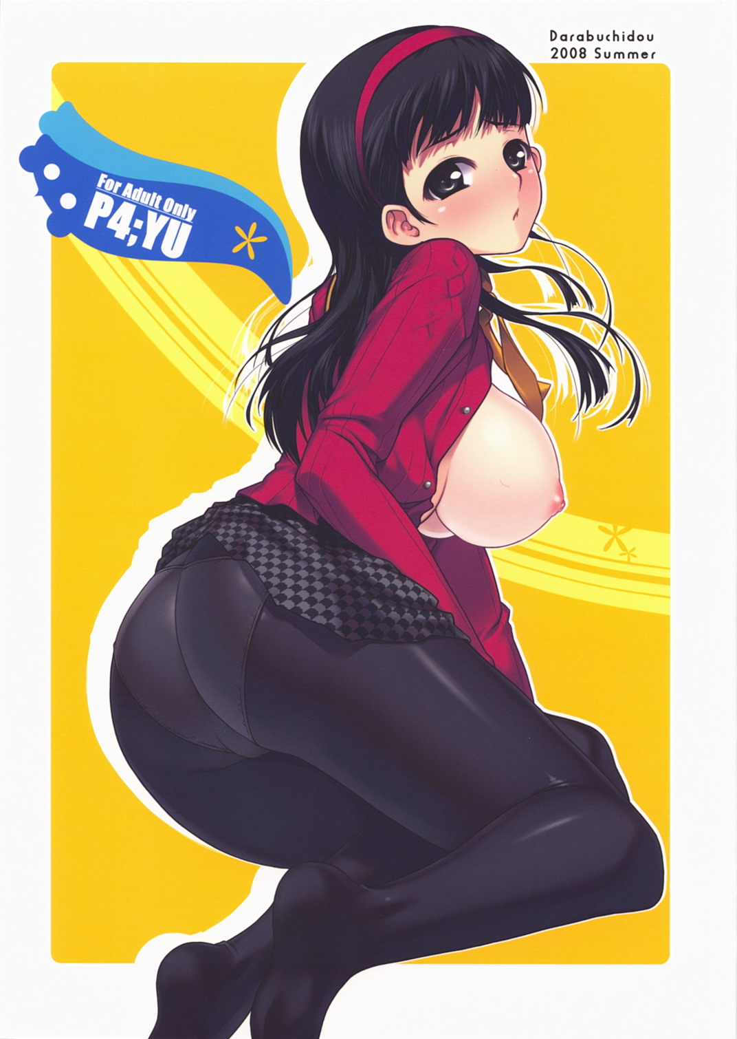 Amagi Yukiko Is Bootyful page 11 full