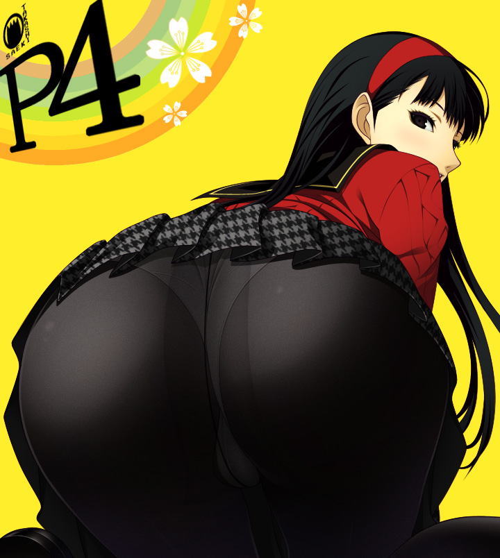 Amagi Yukiko Is Bootyful page 2 full