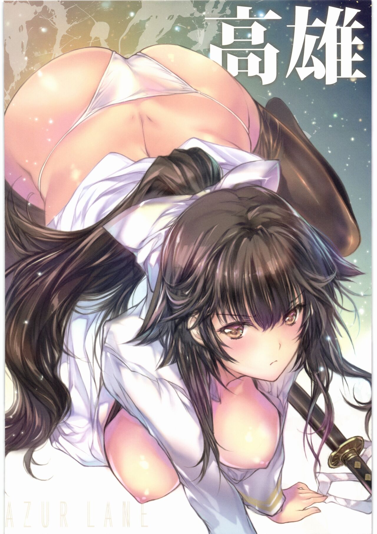 -Gr-AZUR-K2 page 11 full