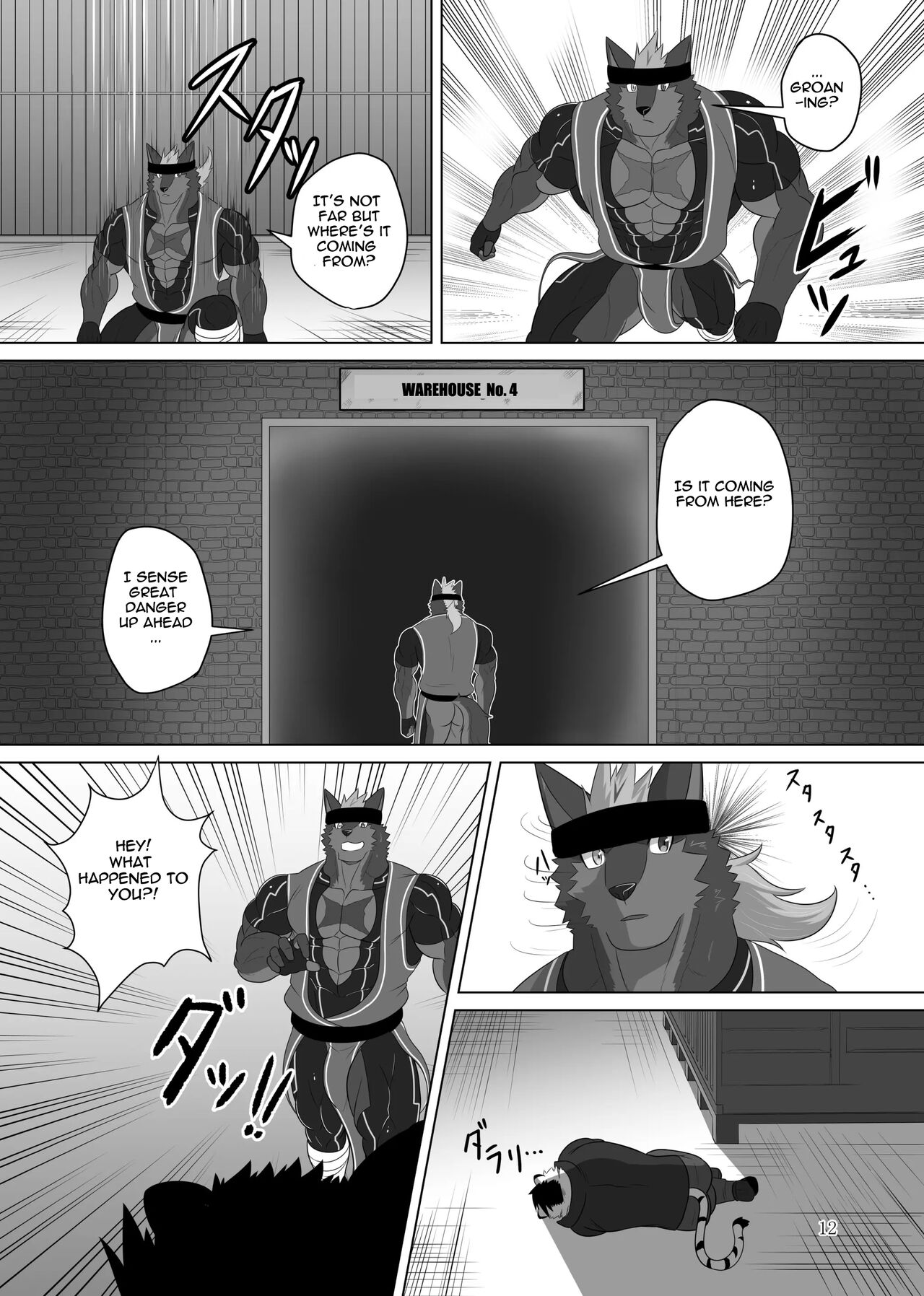 LIMIT BREAK! 3 page 11 full