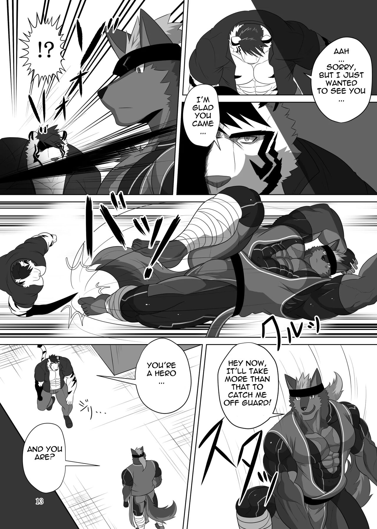 LIMIT BREAK! 3 page 12 full