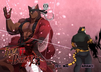 [ADVANCE (Keiji)] LIMIT BREAK! 3 [English][The Masked Kemoner][Digital] cover