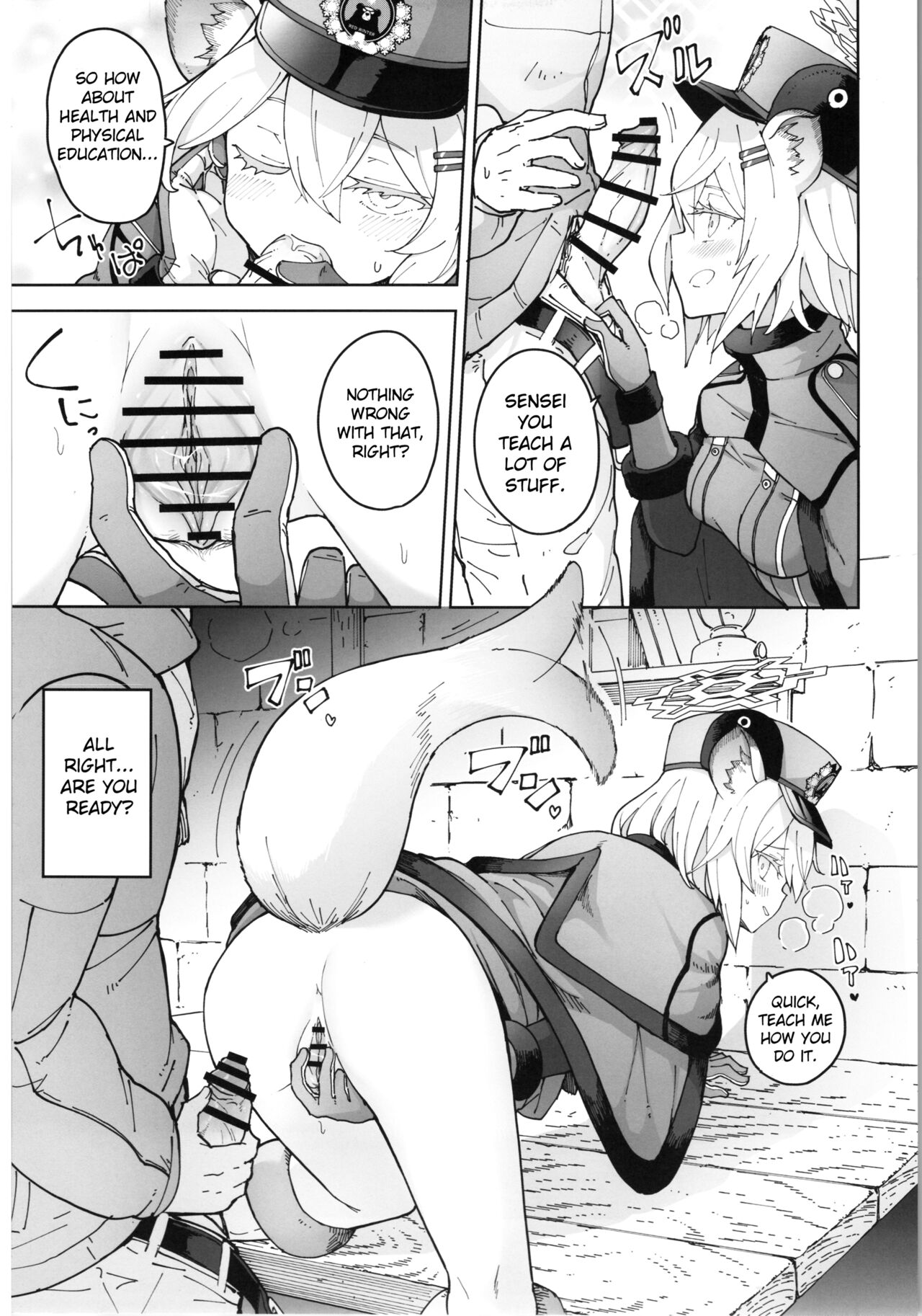 Shigure to Secret Chotto Hatsujou Shiterukam Dakedo page 10 full