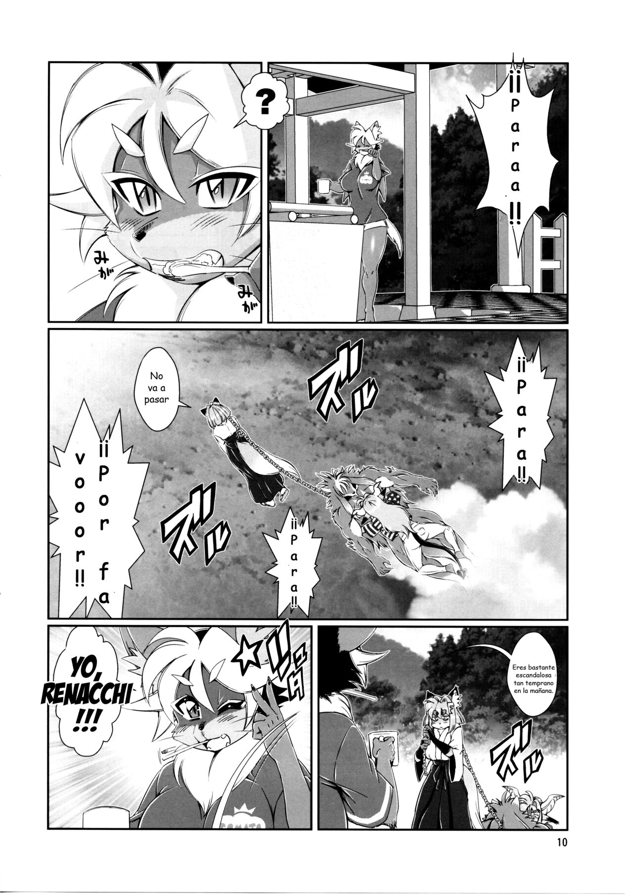 Mahou no Juujin Foxy Rena 9.5 page 11 full