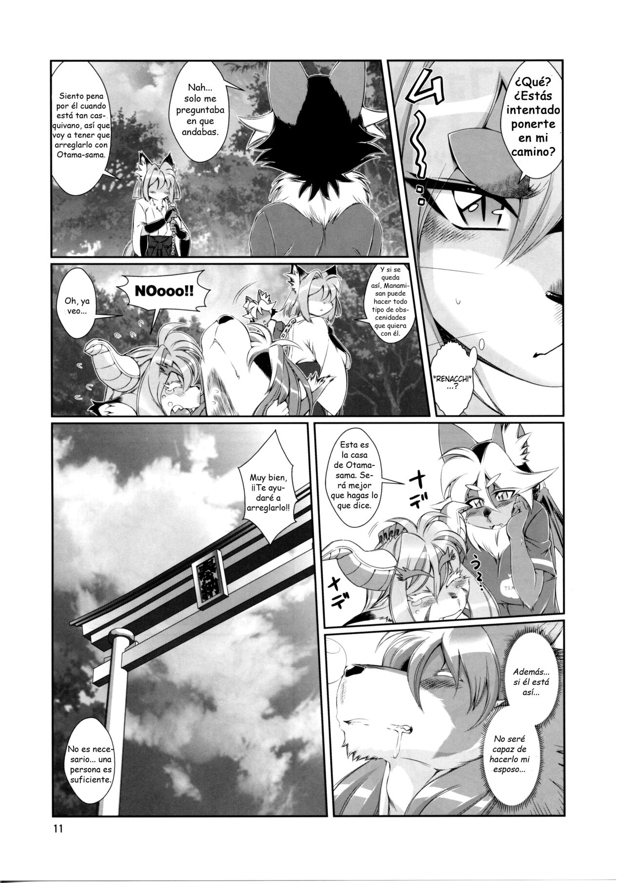 Mahou no Juujin Foxy Rena 9.5 page 12 full