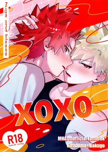 (Tonari no Nitro DR2022) [Patapata. (Hanemi)] XOXO (Boku no Hero Academia) cover