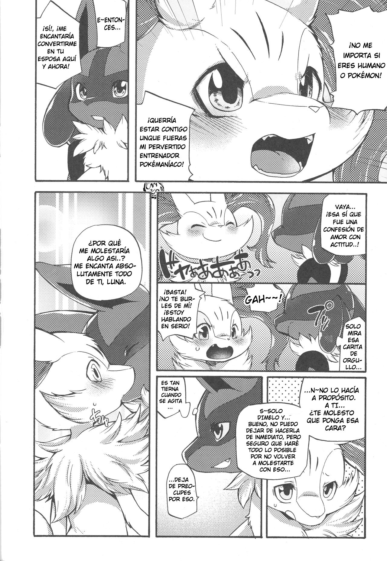 Korekara wa Zutto Issho | From Now On, We'll Always Be Together page 11 full