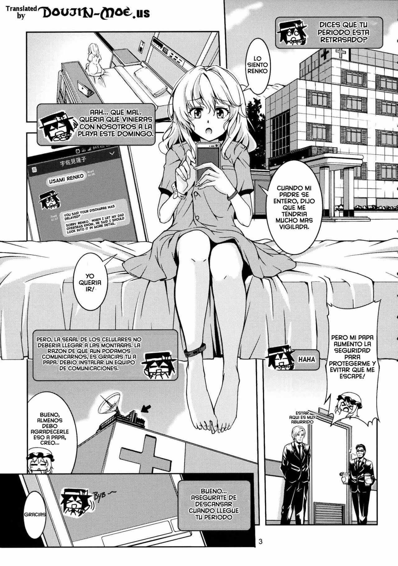 Bitch Up, Girls! page 4 full