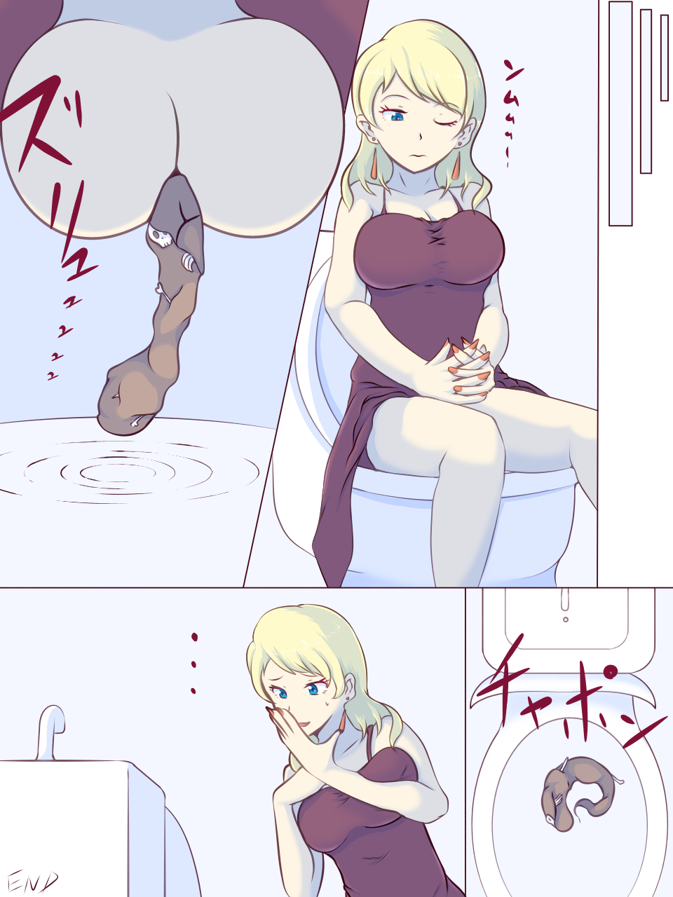 Milf vore page 7 full