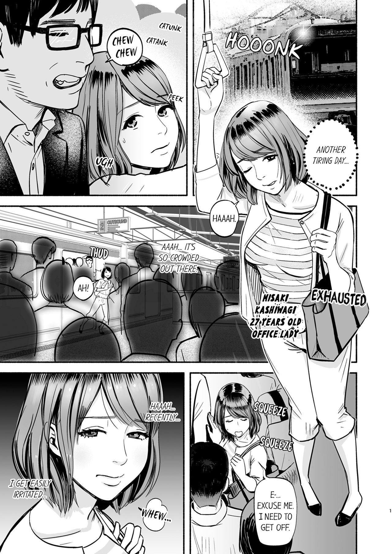 Your Yoga Posture Is Too Sexy, Instructor! page 2 full