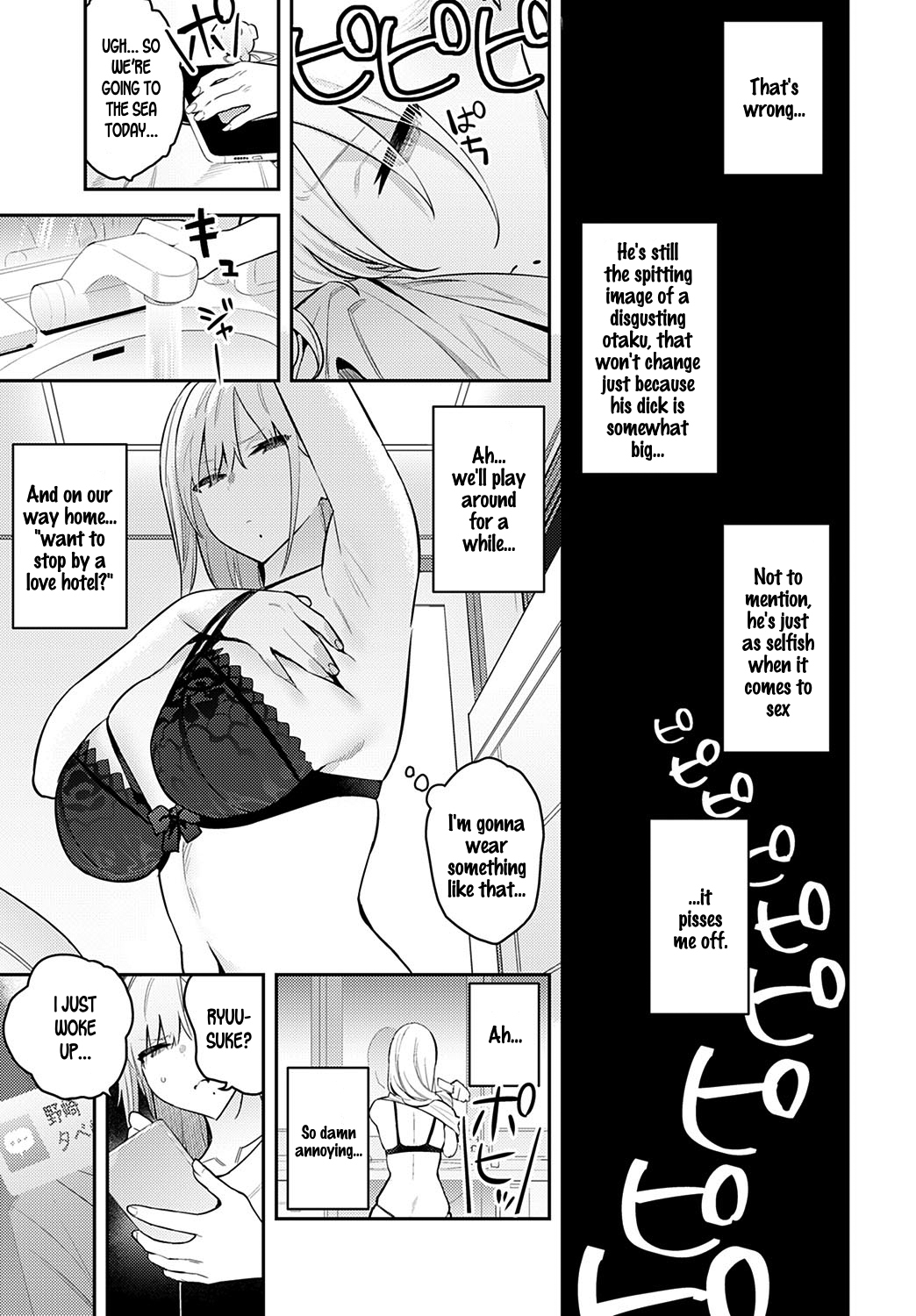 Bijyo to Yajyuu 2nd ~Gyaru to Kimoota~ | The Beauty and The Beast 2nd ~The Gyaru and The Disgusting Otaku~ page 11 full
