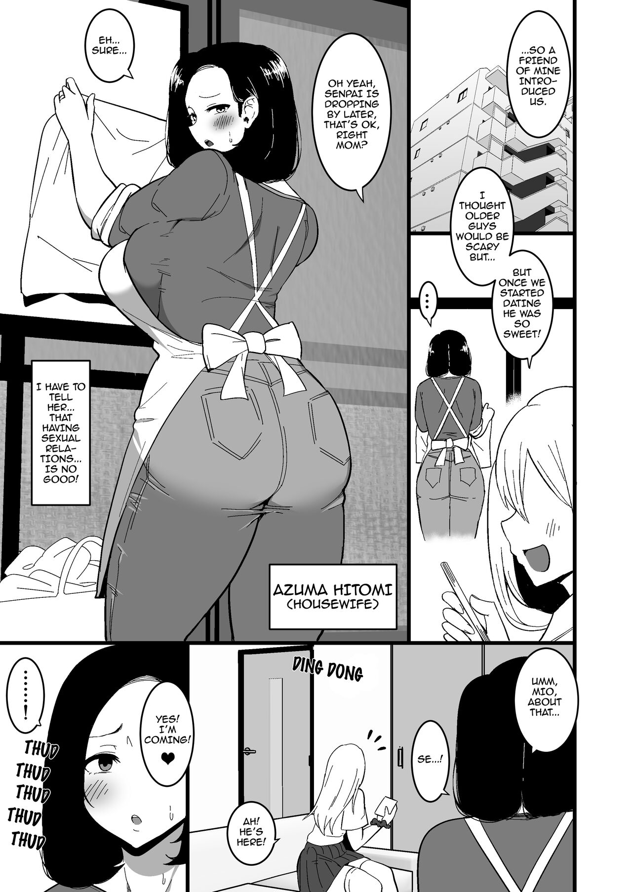 Musume no Kareshi ni Ochiru Okaa-san. 2 | A Mother Who Falls For Her Daughter's Boyfriend 2 page 5 full
