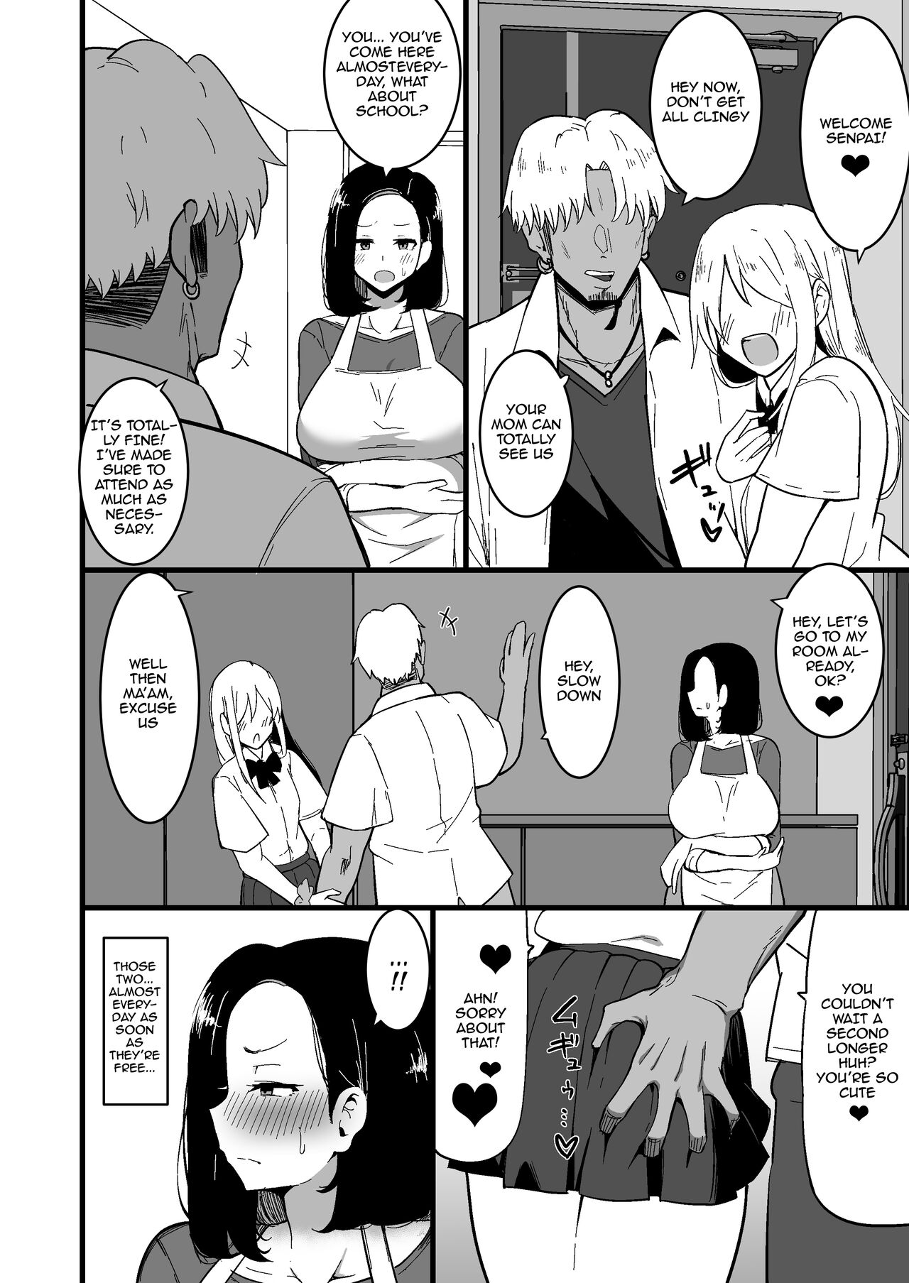 Musume no Kareshi ni Ochiru Okaa-san. 2 | A Mother Who Falls For Her Daughter's Boyfriend 2 page 6 full