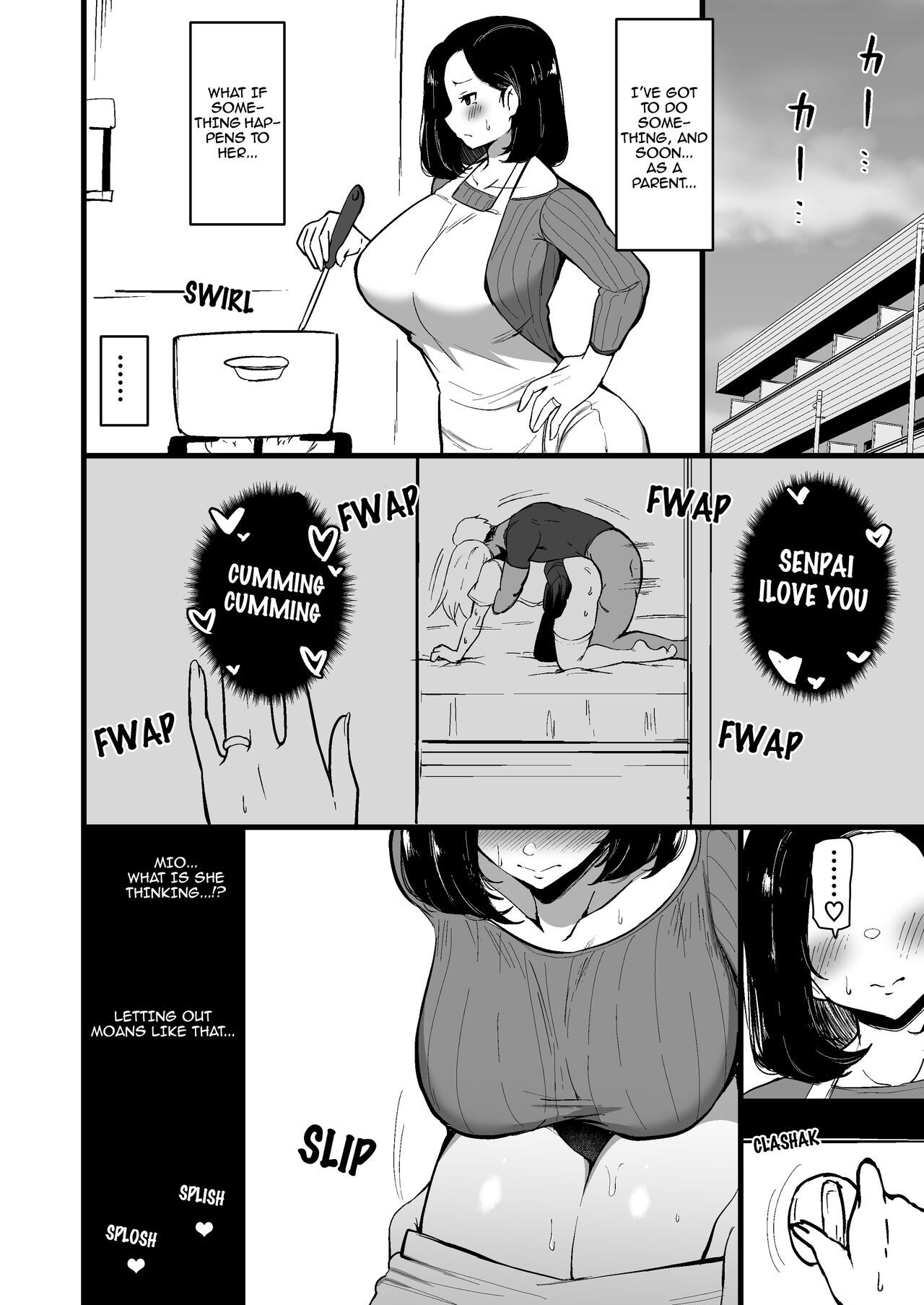 Musume no Kareshi ni Ochiru Okaa-san. 2 | A Mother Who Falls For Her Daughter's Boyfriend 2 page 8 full