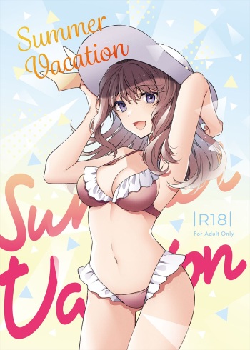 [Anhydrite] Summer Vacation (Stand My Heroes) [Sample] cover