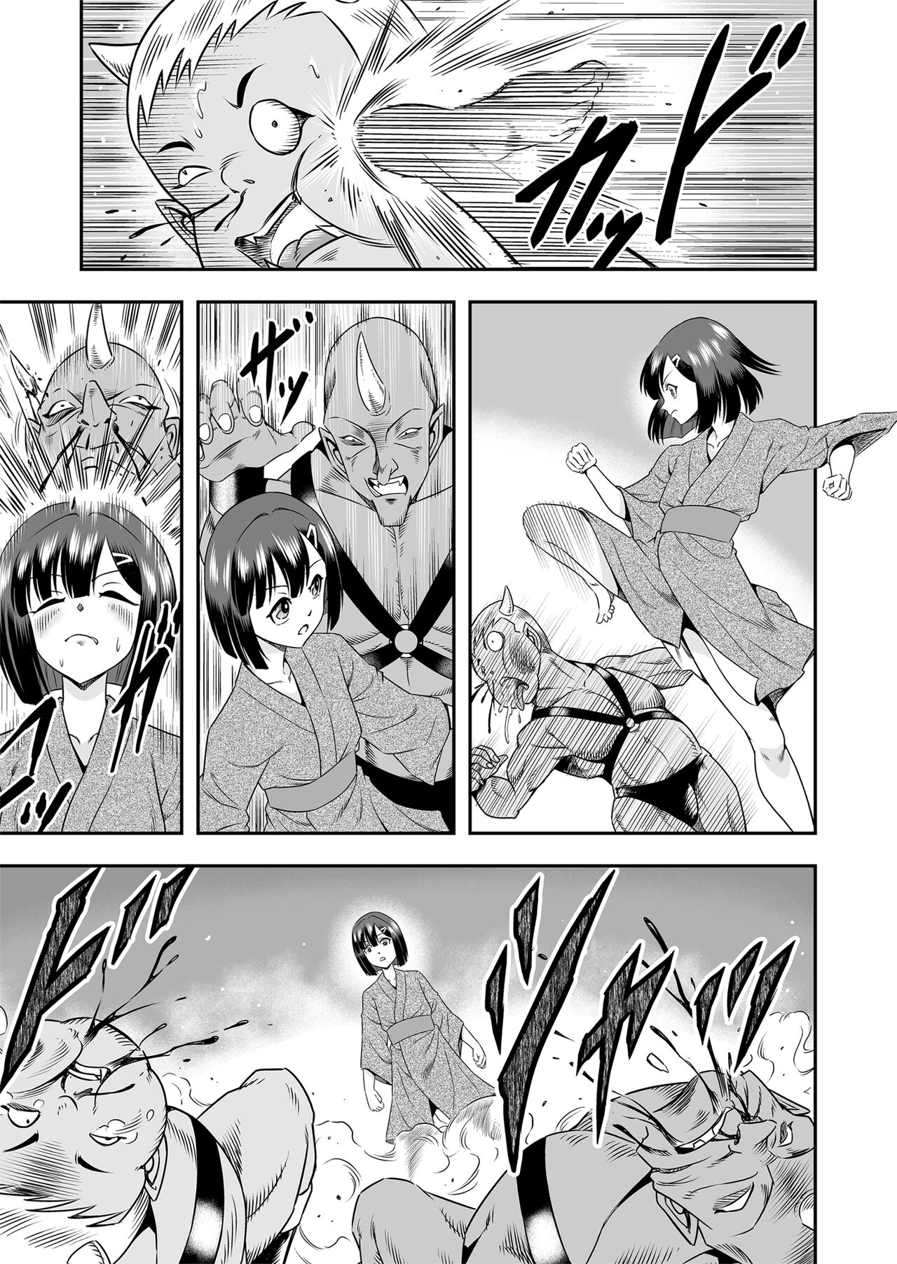 Onigashima Feminine Breeding - The Demon Sister Captured a Man's Daughter - Part 1 page 11 full