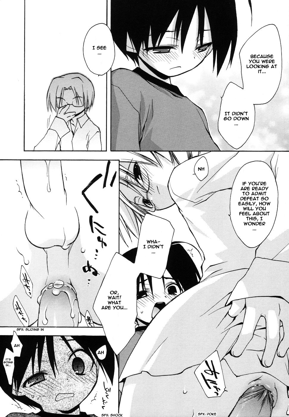Genkai Pop | Limit POP! page 10 full