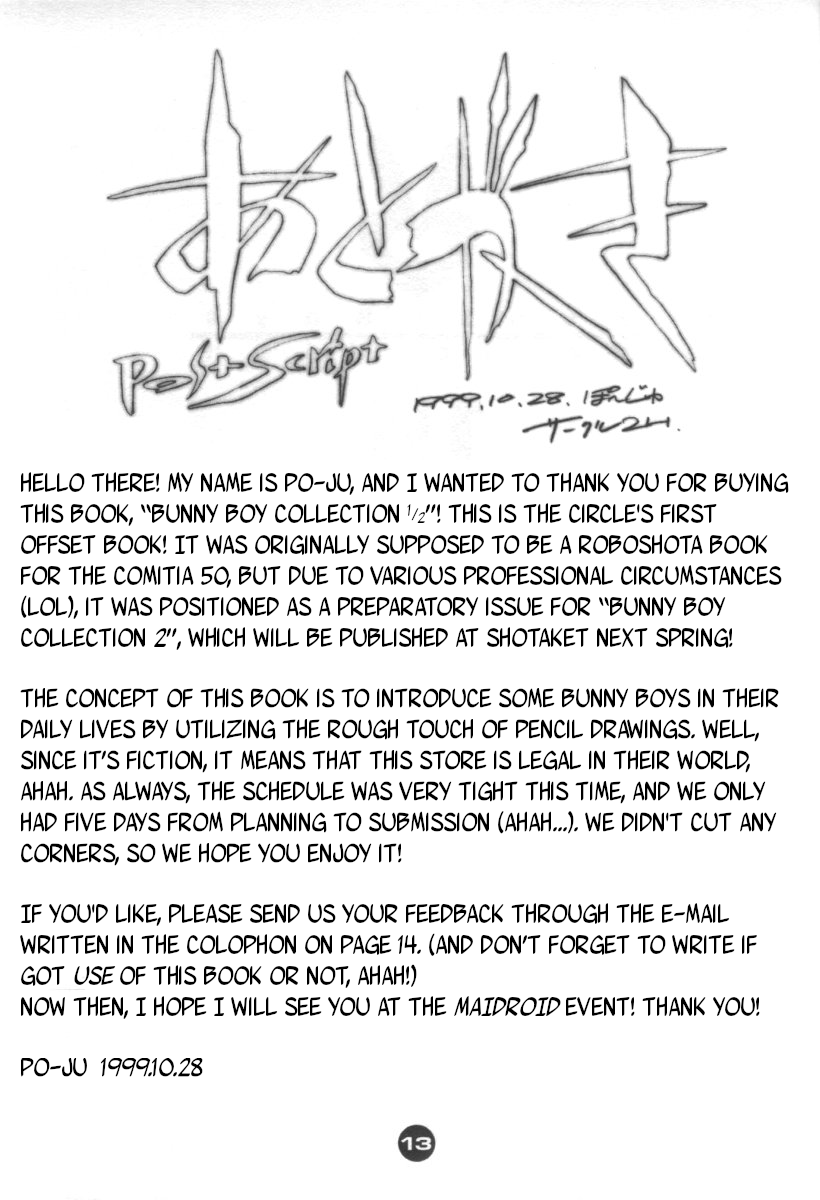 Bunny Boys Collection 1 1/2 page 11 full