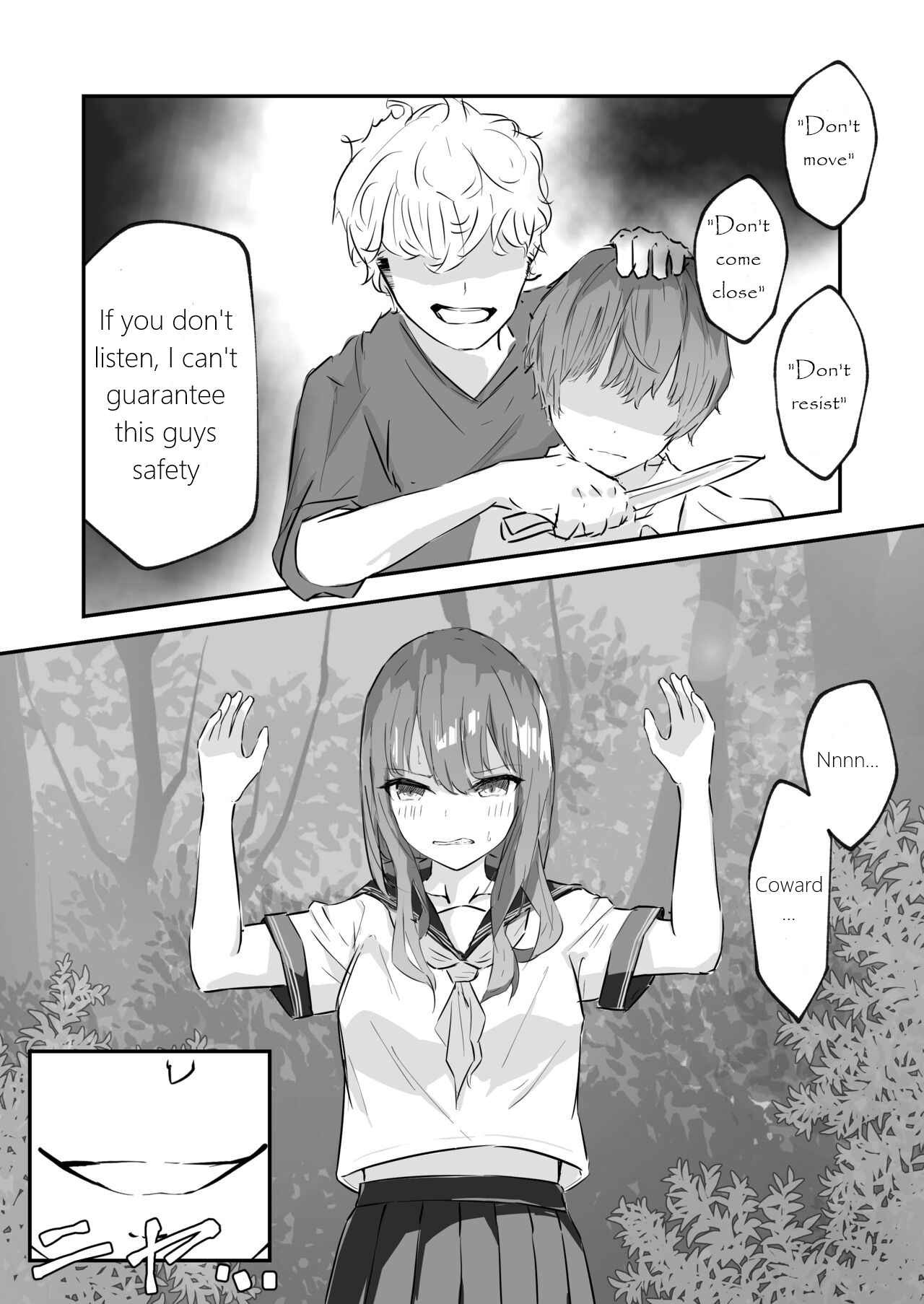 JK Kuppuku Kousoku ~Aikidou Shoujo ga Maketa Hi~ page 10 full