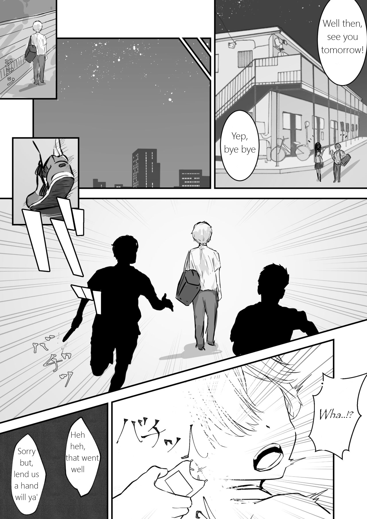 JK Kuppuku Kousoku ~Aikidou Shoujo ga Maketa Hi~ page 6 full