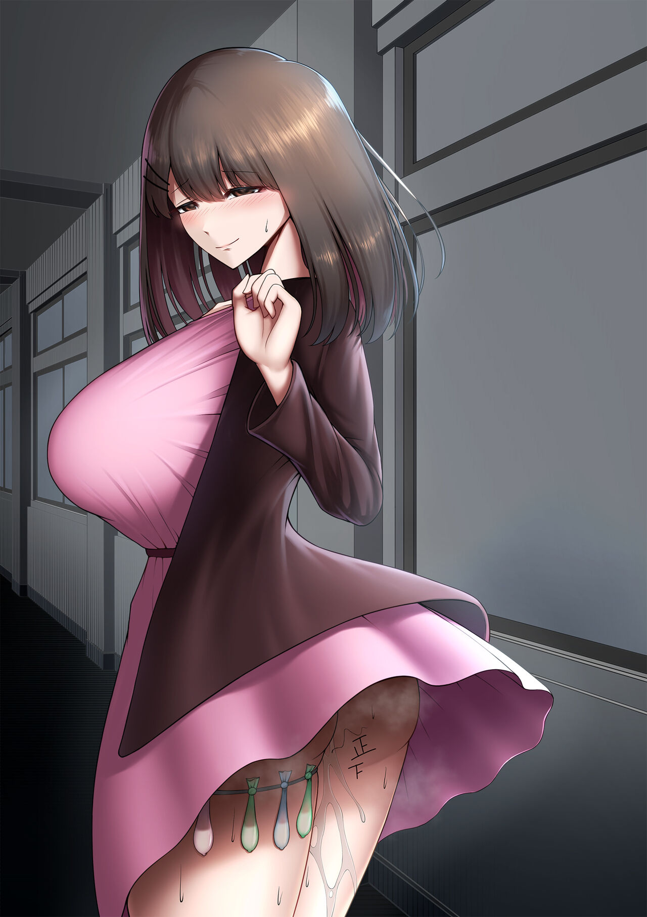 Hitomebore shite Sayounara page 2 full