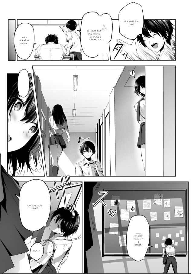 NIPAI 3! page 2 full