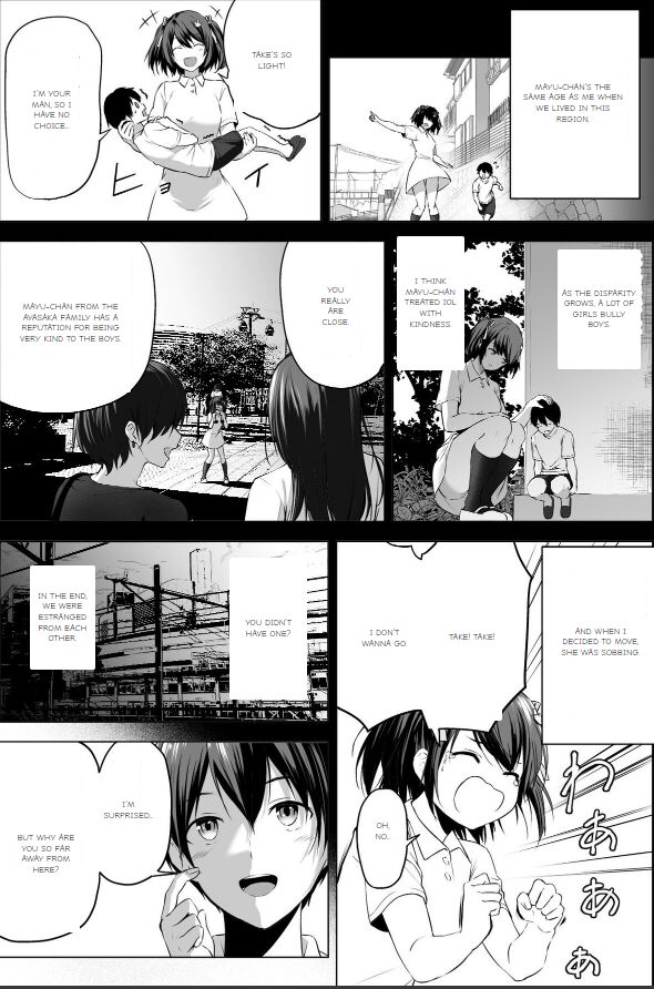 NIPAI 3! page 4 full