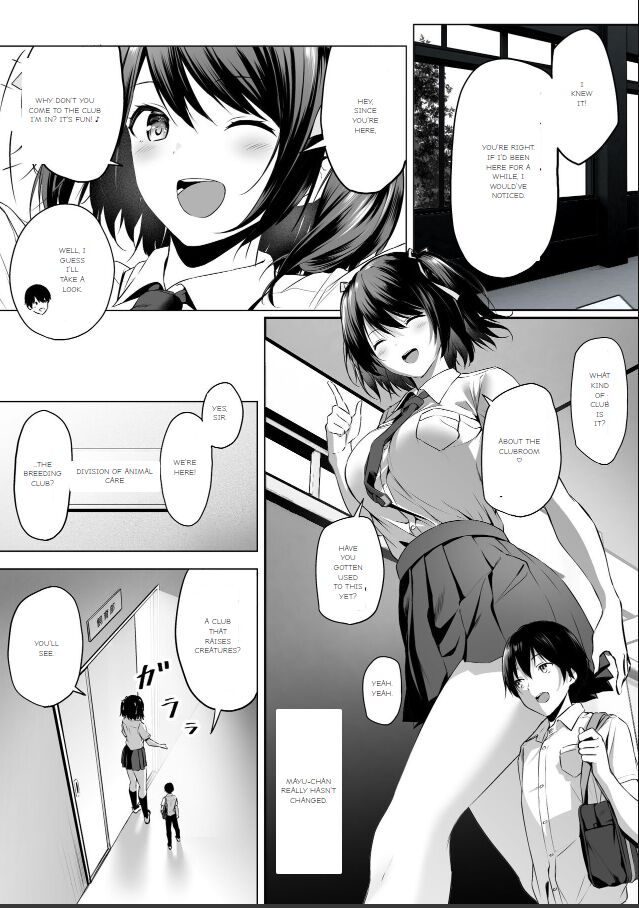 NIPAI 3! page 6 full