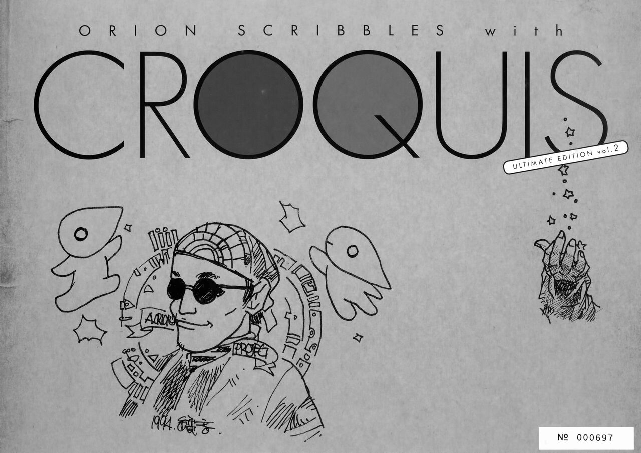 ALICESOFT ORION SCRIBBLES with CROQUIS ULTIMATE EDITION VOL.2 織音計画特別版  ラフ画集 page 1 full