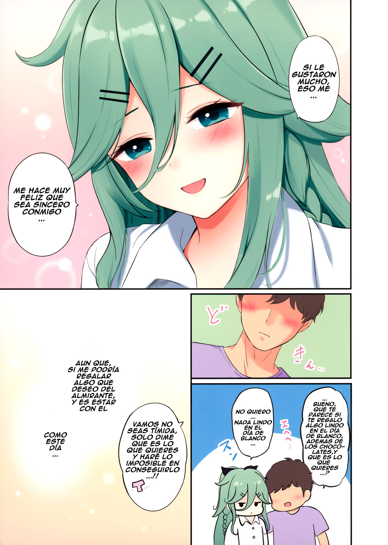 Valentine Day ni Yamakaze-chan wa Irete hoshii page 12 full