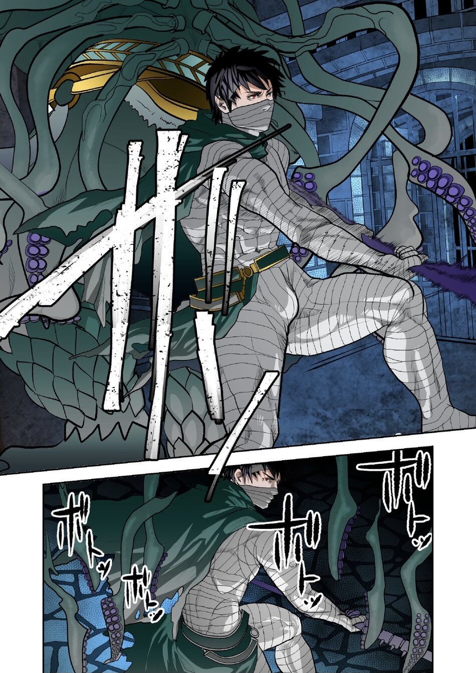 MONSTER 5 page 12 full