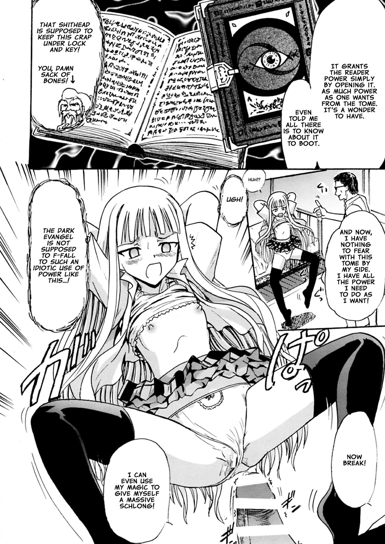 Kugutsu no Eva-tan | Eva-tan as a Puppet page 7 full