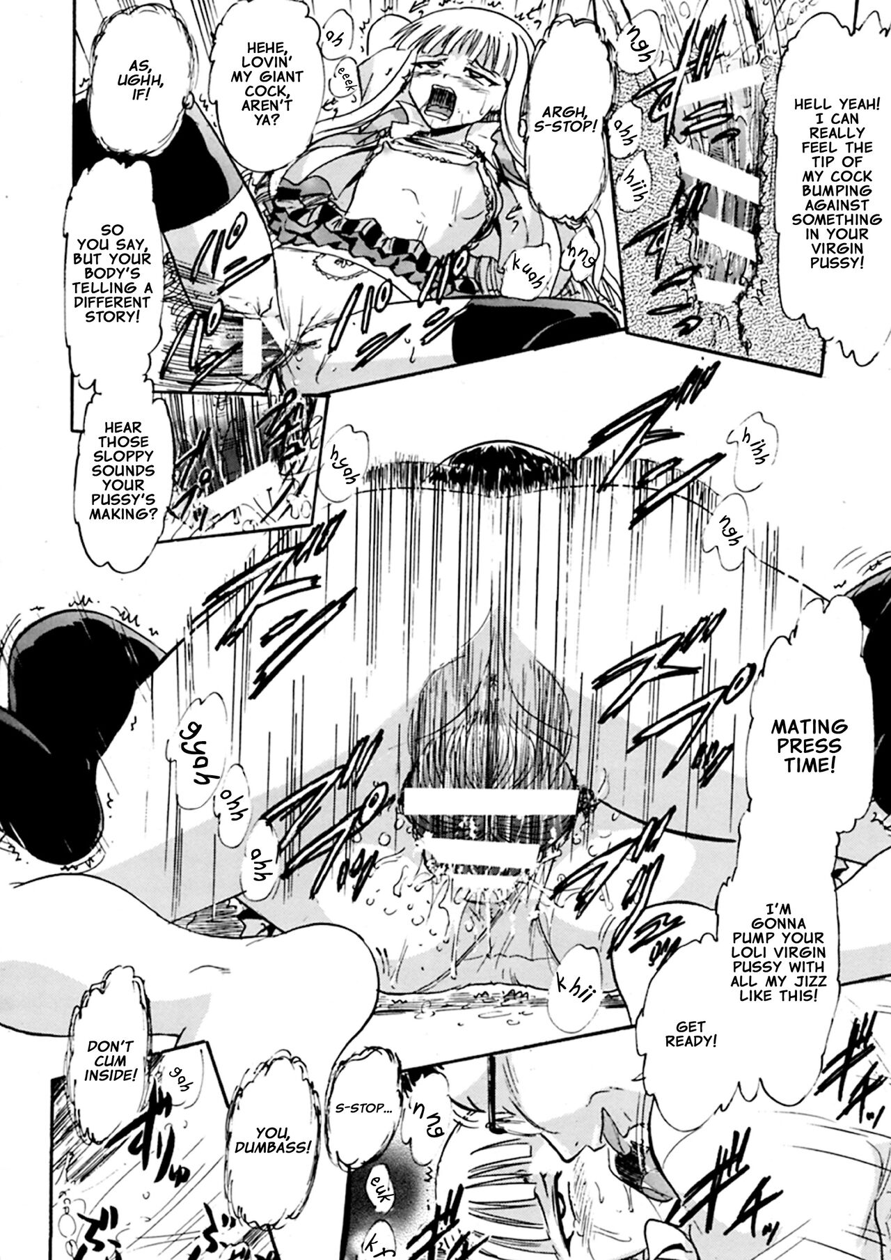 Kugutsu no Eva-tan | Eva-tan as a Puppet page 9 full
