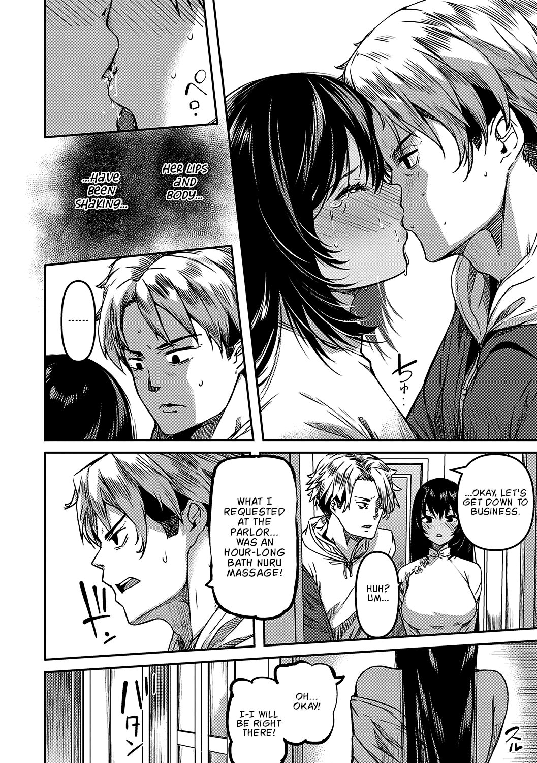 Rokujouhan Fuuzokujou Monogatari | A Story About a Sex Worker and Her Tiny Apartment page 8 full