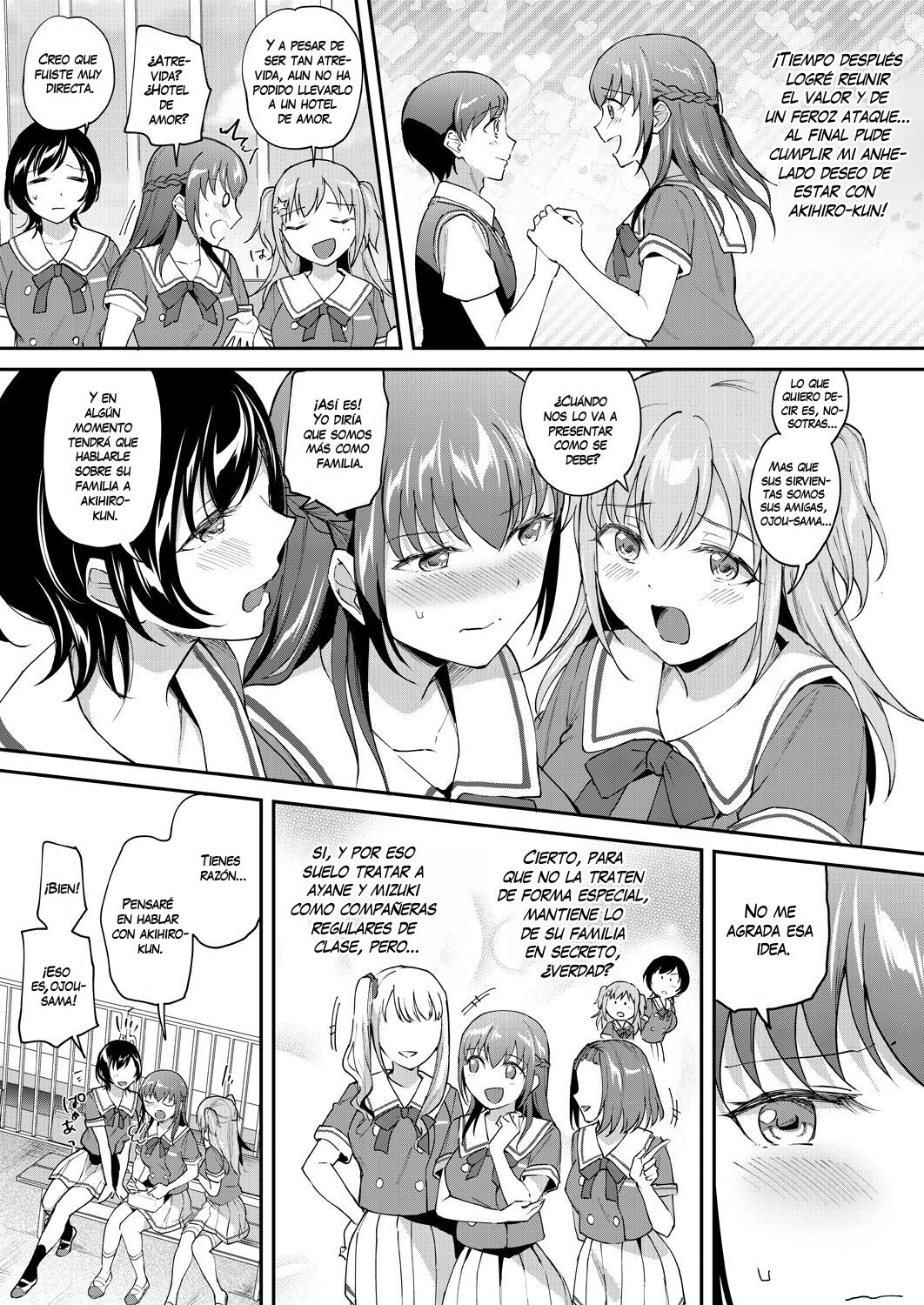 Ichizu na Ojou-sama to Yokubari Maid - One-sided Lady & Greedy Maid | La Joven Refinada Y Las Maids Codiciosas page 3 full