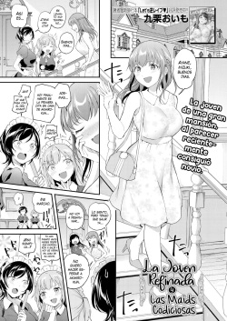 Ichizu na Ojou-sama to Yokubari Maid - One-sided Lady & Greedy Maid | La Joven Refinada Y Las Maids Codiciosas