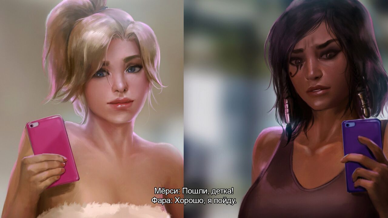 Pharah mercy | Фарра Мёрси page 6 full