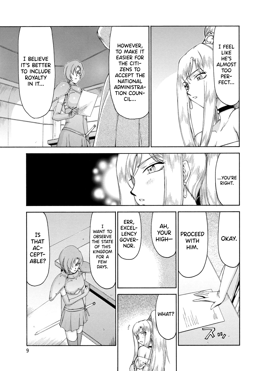 Kijoku Inmu Alfina page 10 full