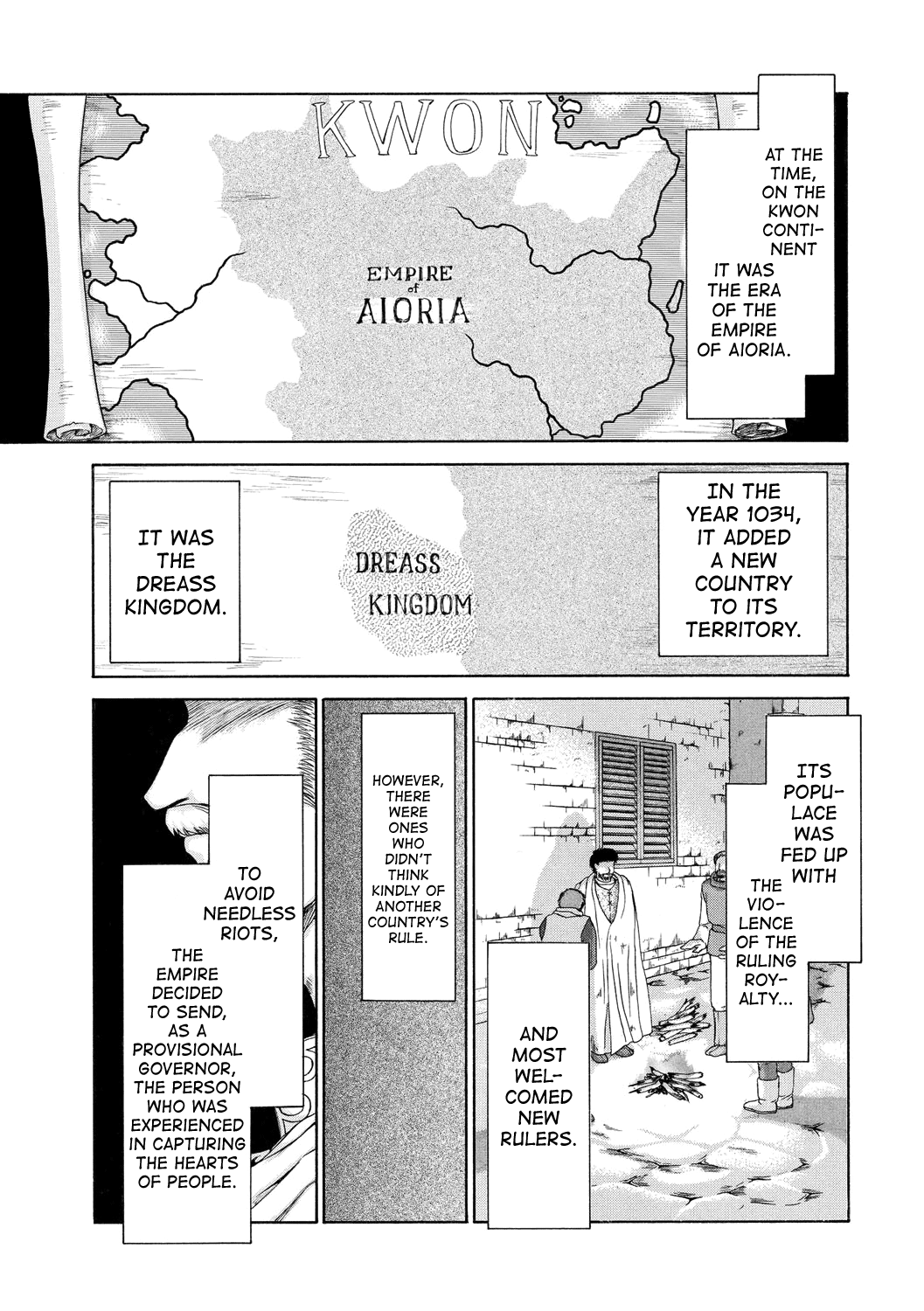 Kijoku Inmu Alfina page 4 full