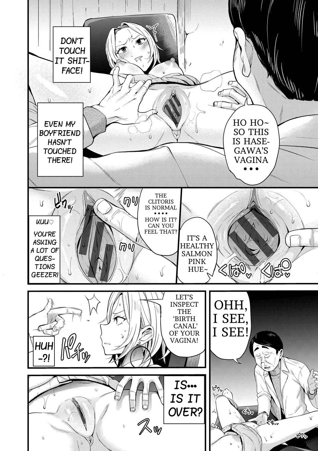 Nikutai Teishi ~Kindan Shinryou~ | Body Stop ~Forbidden Medical Treatment~ page 10 full