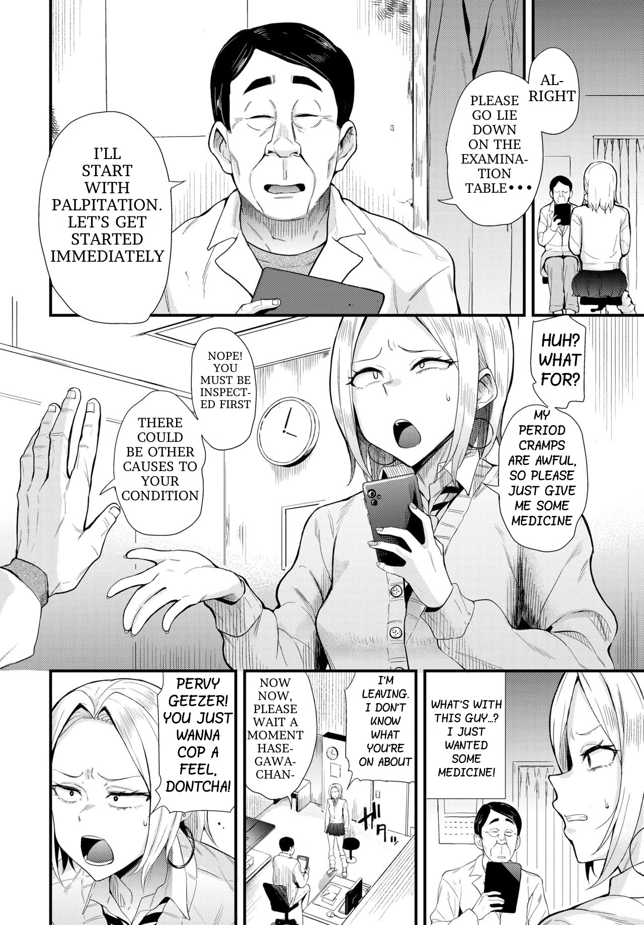 Nikutai Teishi ~Kindan Shinryou~ | Body Stop ~Forbidden Medical Treatment~ page 2 full